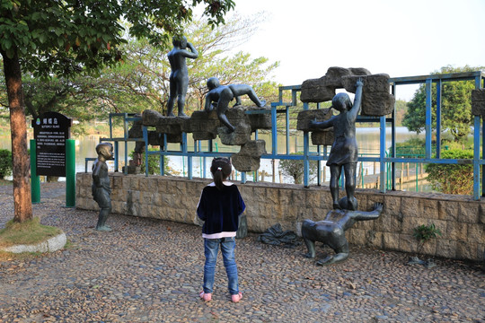 儿童雕塑 深圳海上田园