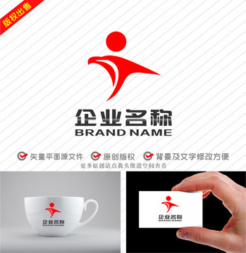 鹰人物字母TJ标志JTlogo