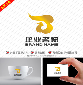 字母B标志凤凰祥云logo