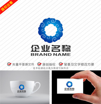 云标志祥云图案logo