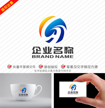 GH字母HS标志logo