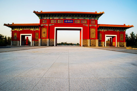 南海子