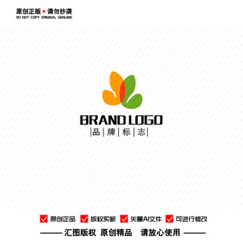 原创抽象蝴蝶LOGO