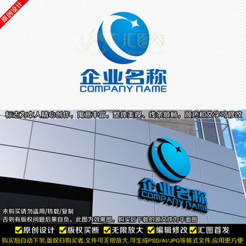 C字母LOGO