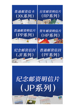 item.picName