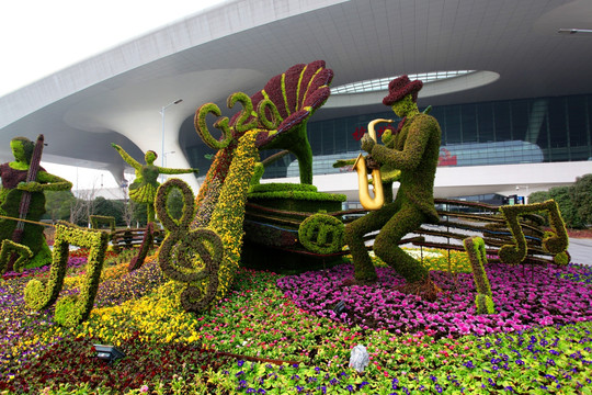 杭州 东站 地标建筑 植物雕塑