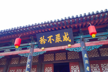 平遥古城