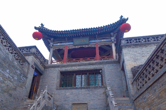 王家大院