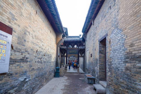 王家大院