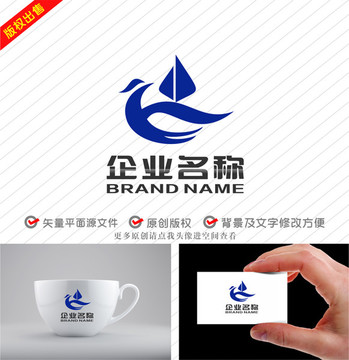 字母Y标志凤凰帆船航海logo