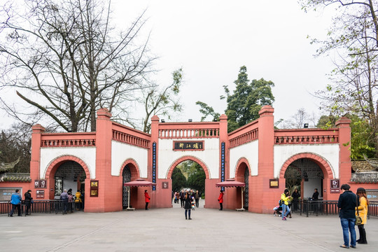 都江堰景区大门