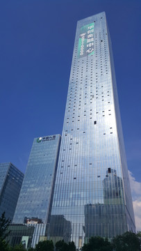 长沙华创金融中心大厦
