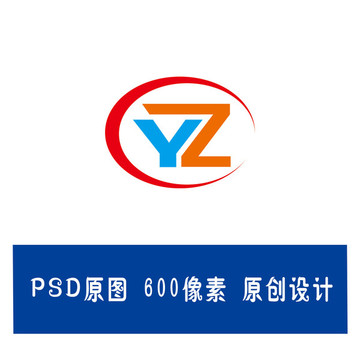 logo设计YZ字母设计