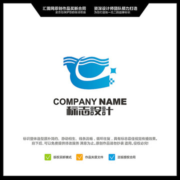 字母J 海平线 LOGO设计