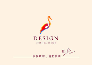 鹤 火烈鸟logo