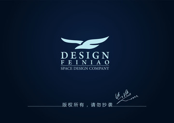 鹰 飞鸟 海鸥logo设计