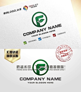 F字母绿色LOGO设计