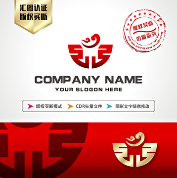 中国风 古典 LOGO设计