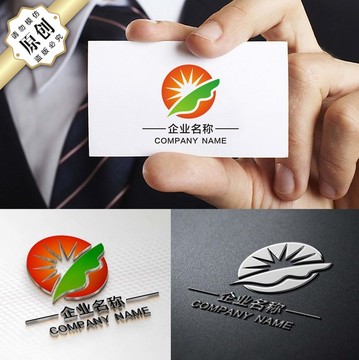 绿叶生态标志 环保能源LOGO