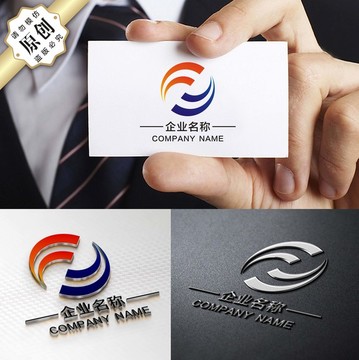 动感环球能源LOGO C标志