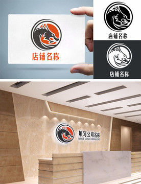 创意龙logo标志房地产商标