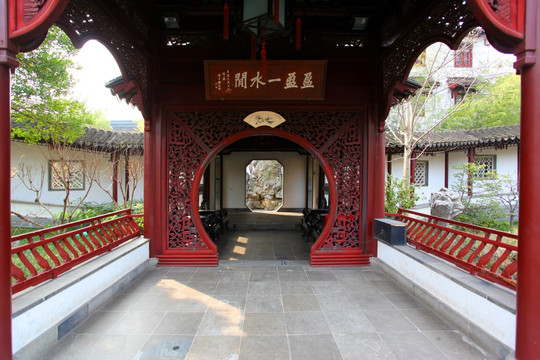 南京 瞻园 长廊 月亮门