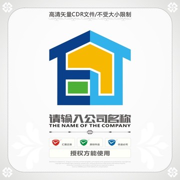 房子建筑logo
