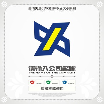 字母Xlogo