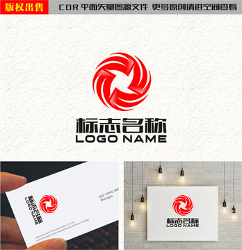 WME旋转标志X字母logo