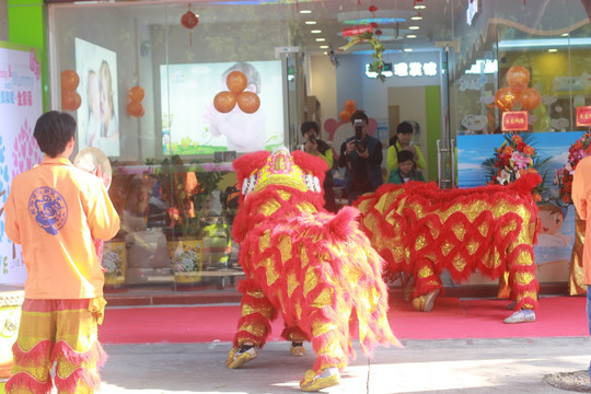 节日 开张 庆典 中国传统