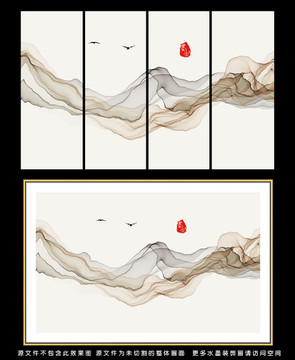 抽象意境水墨装饰画 禅境水墨