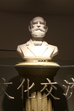 南京 雕塑 江南贡院