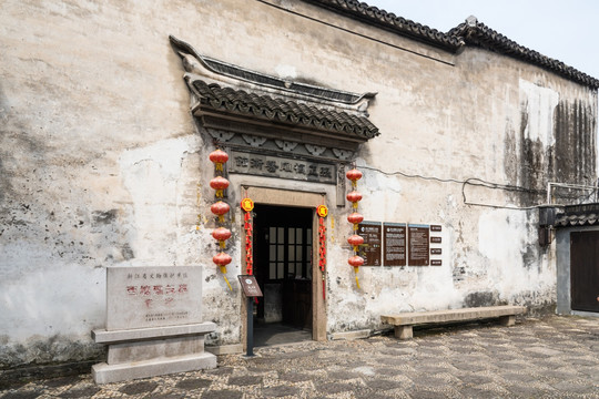 西塘古建院门