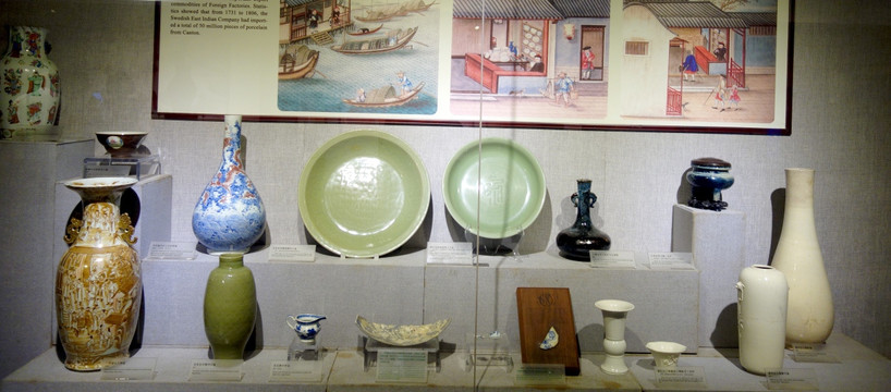 清代陶器 瓷器