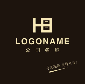 字母HB橱柜logo标志设计