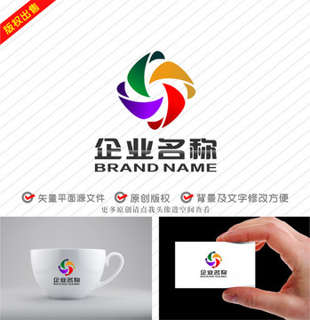 X字母旋转logo公司标志