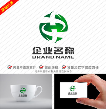 H绿叶太极字母ZSXlogo