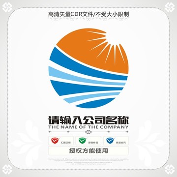 大海太阳logo