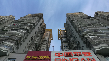 丽景水岸住宅楼