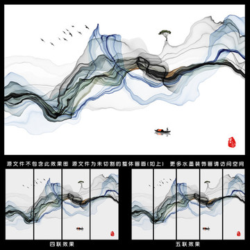 抽象意境水墨装饰画 壁画