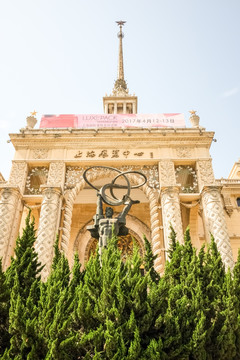 上海展览中心