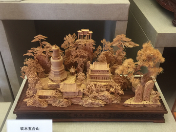 山西五台山 