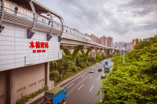 深圳地铁木棉湾站