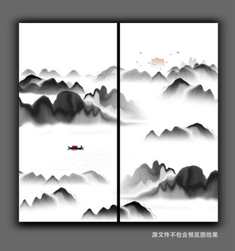 水墨山水画