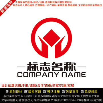 金融LOGO