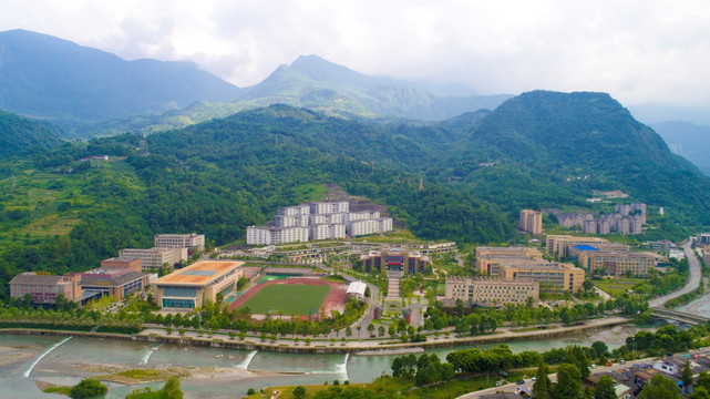阿坝师范学院灾后重建航拍全景图