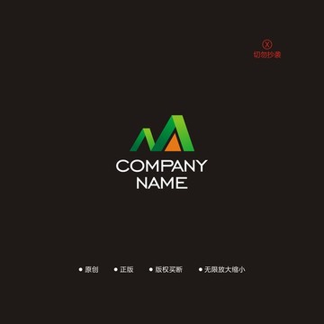 m字母 双峰 LOGO设计