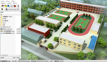 小学鸟瞰图3d模型