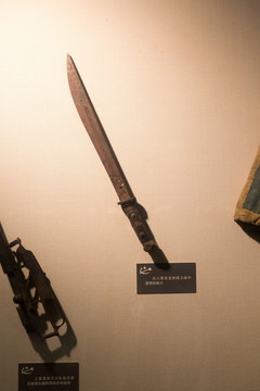 龙州起义纪念馆 刺刀