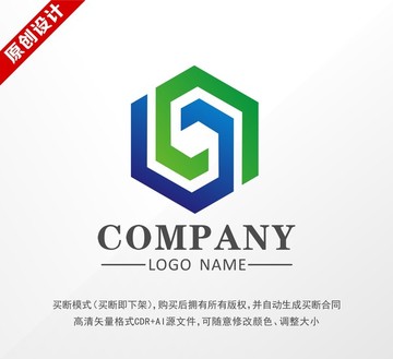 标志设计 logo设计